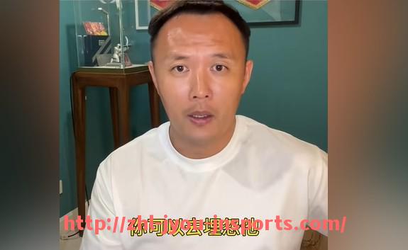 jiuyou九游娱乐-英超2019赛季各球队最终成绩排行