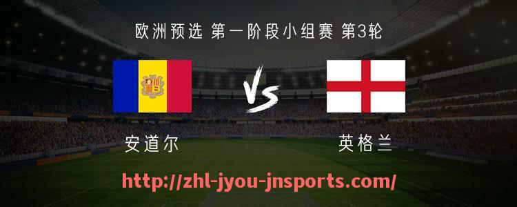 jiuyou九游娱乐-德甲球队关系图谱大全及历史渊源分析