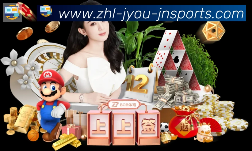 jiuyou九游娱乐APP 体育赛事宣传图